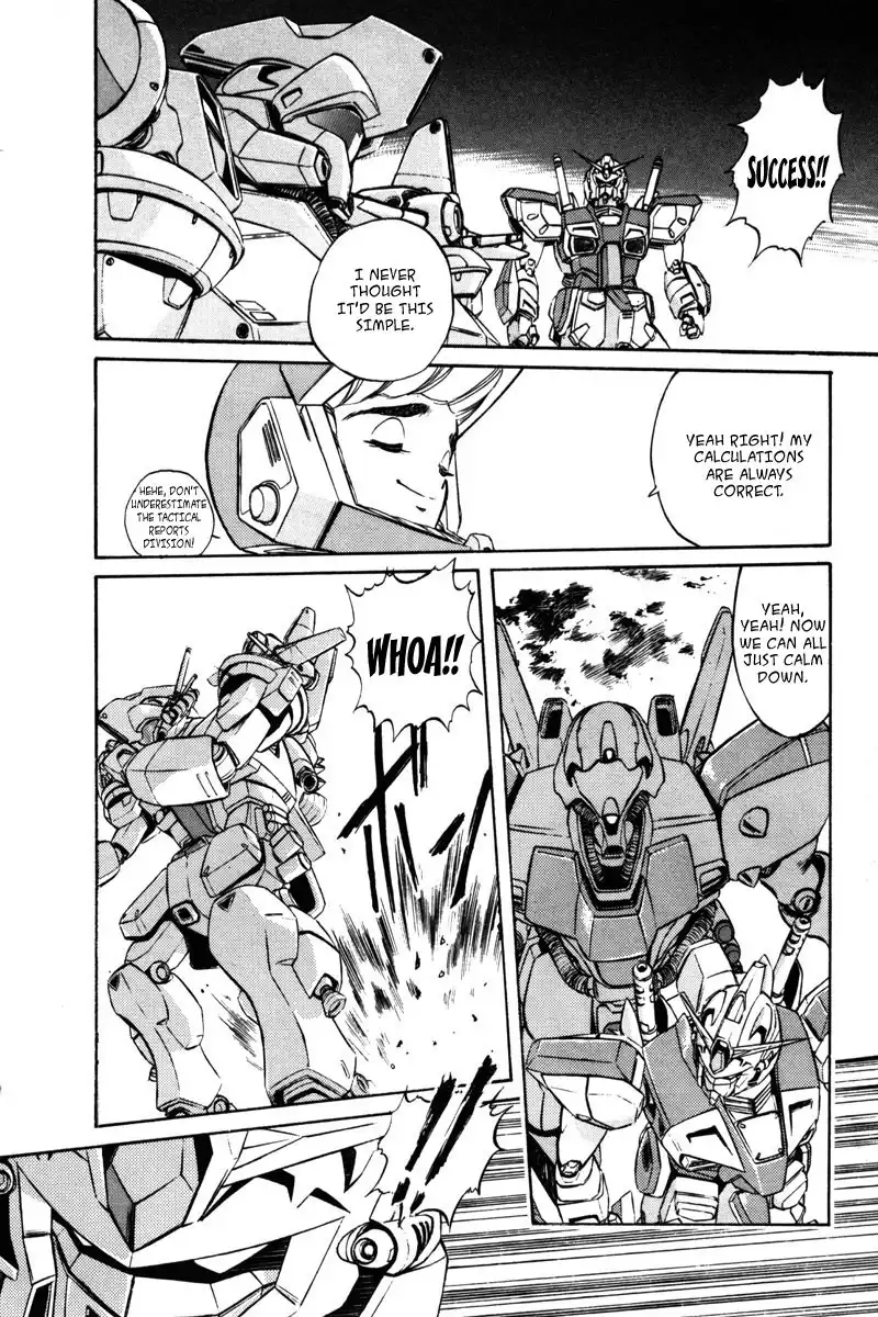 Kidou Senshi Gundam F90 Chapter 6 13